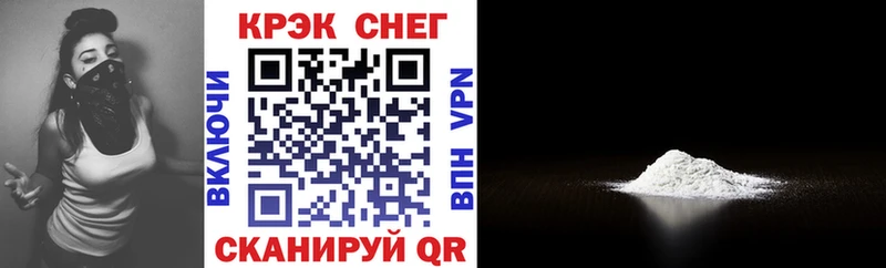 blacksprut ссылка  Кизляр  COCAIN Перу 