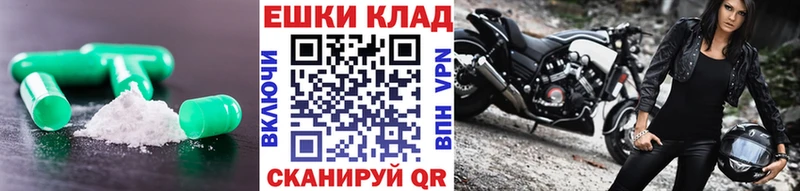 Экстази 280 MDMA МЕГА ССЫЛКА Кизляр