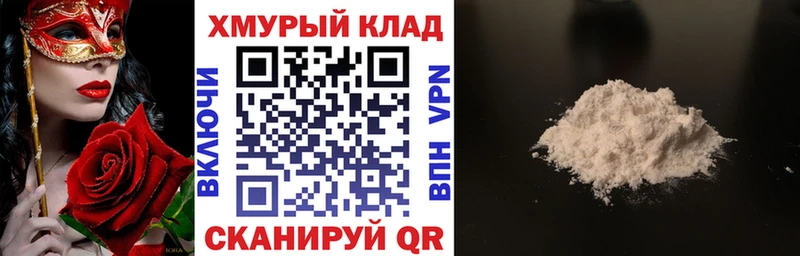Героин VHQ Кизляр