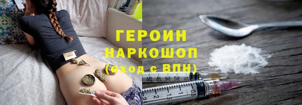 МДПВ Елизово