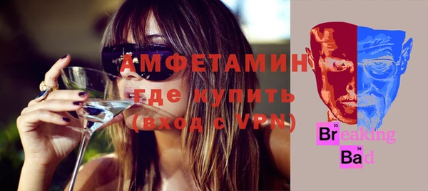 МДПВ Елизово