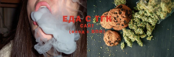 меф Елабуга