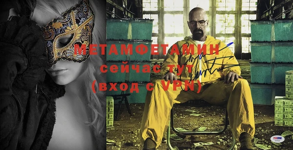 МДПВ Елизово