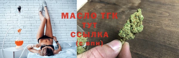 меф Елабуга