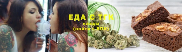 меф Елабуга