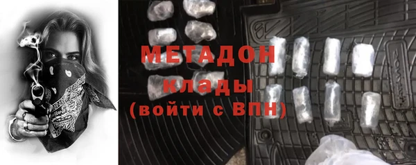 МДПВ Елизово