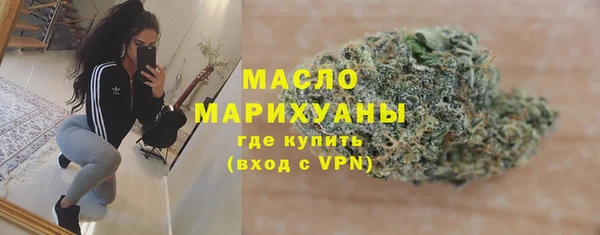 меф Елабуга