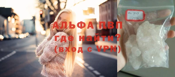 меф Елабуга