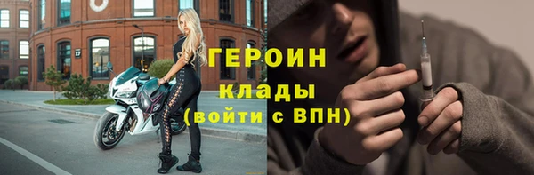 меф Елабуга