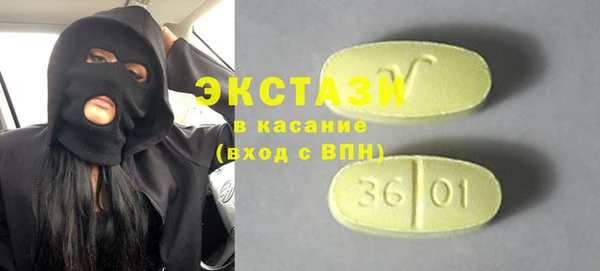 МДПВ Елизово