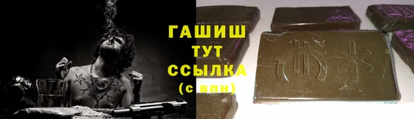 МДПВ Елизово
