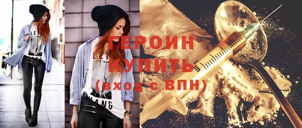 меф Елабуга