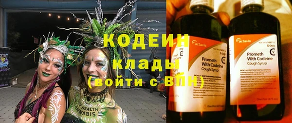 меф Елабуга