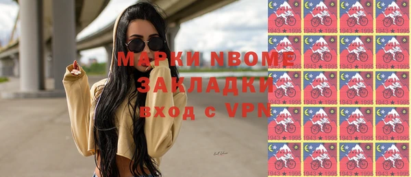 МДПВ Елизово