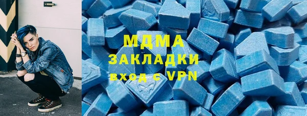 МДПВ Елизово