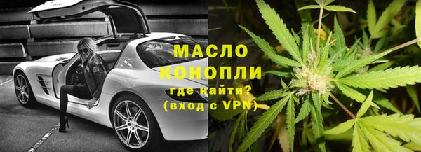 меф Елабуга