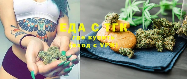 МДПВ Елизово