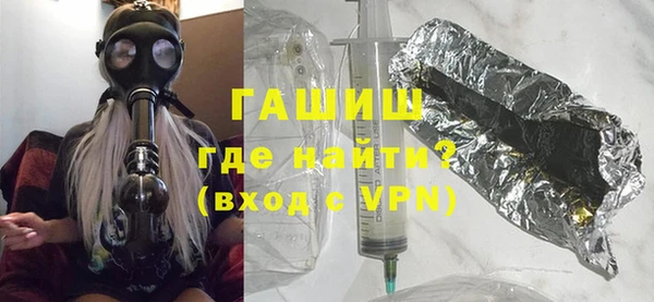 меф Елабуга