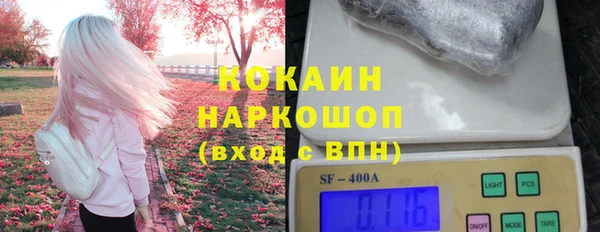 МДПВ Елизово