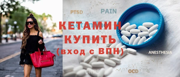 МДПВ Елизово