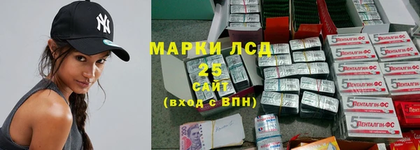 МДПВ Елизово