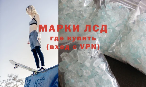 МДПВ Елизово