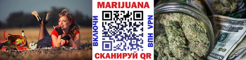 OMG как зайти  Кизляр  Бошки Шишки марихуана 